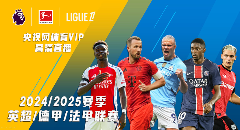 媒体报道是 媒体报道是